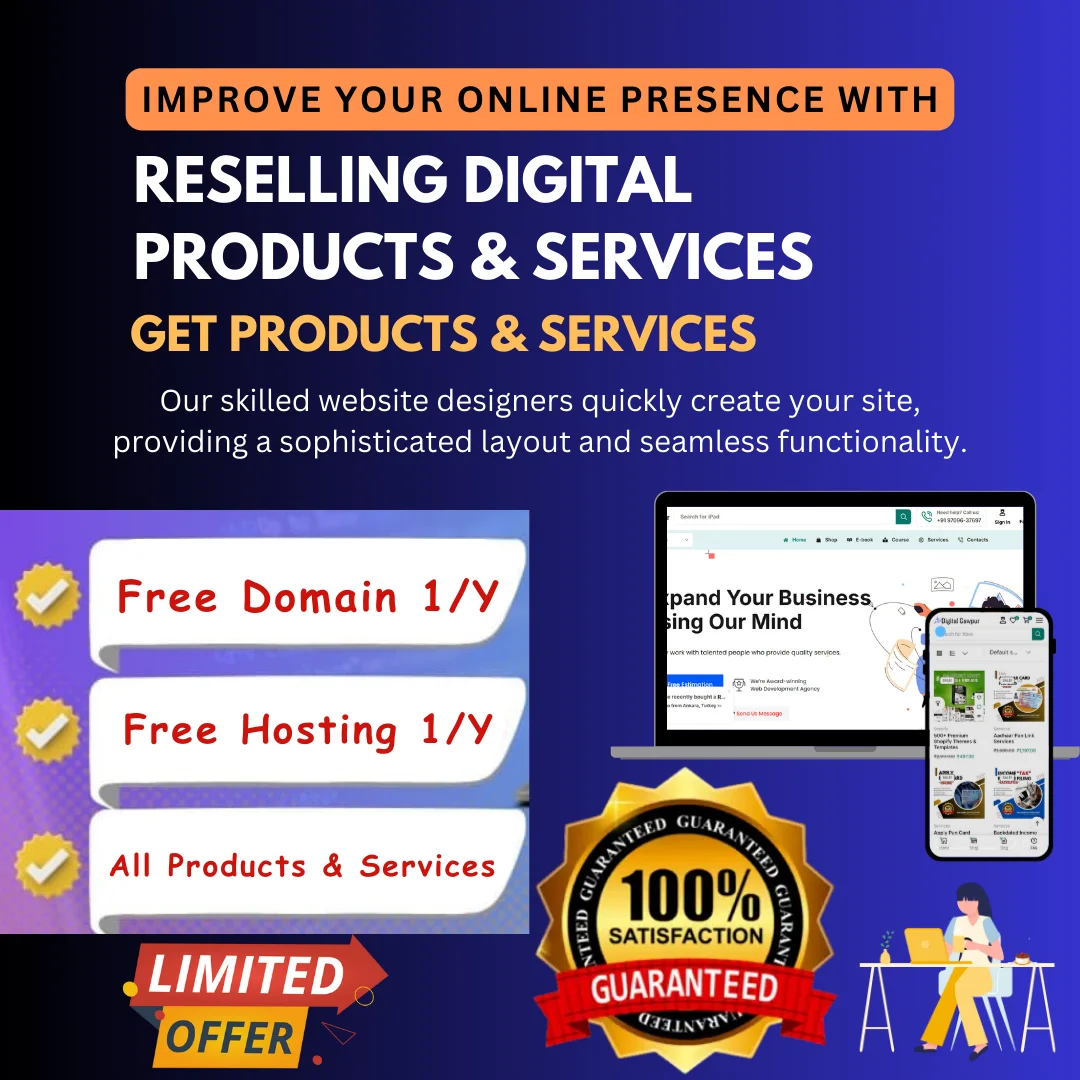 Copy Digital Gawpur Readymade Digital Product Website Free Domain with Hosting Copy Digital Gawpur Readymade Digital Product Website Free Domain with Hosting
