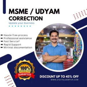 MSME Udyam Correction