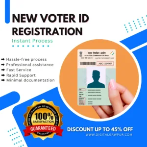 New Voter ID Registration