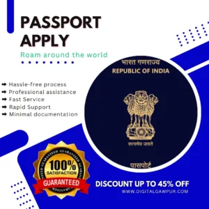 passport apply online